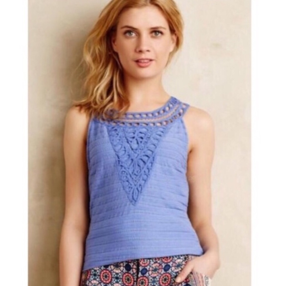 Anthropologie embellished fitted tank XS